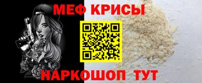 соль курить ск Партизанск