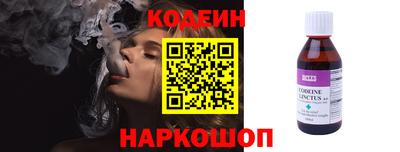 соль курить ск Партизанск