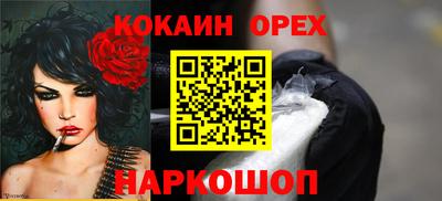 трава Первоуральск