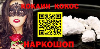 трава Первоуральск