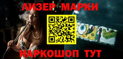 трава Первоуральск