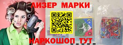 трава Первоуральск