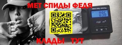трава Первоуральск