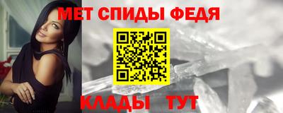 трава Первоуральск