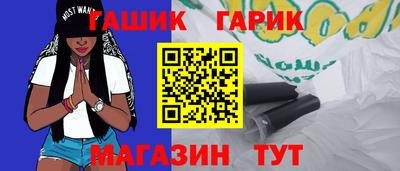 мяу мяу мука Пенза