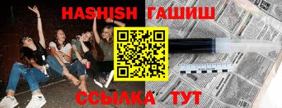 мяу мяу мука Пенза