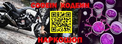 соль курить ск Партизанск