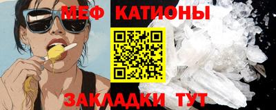 соль курить ск Партизанск