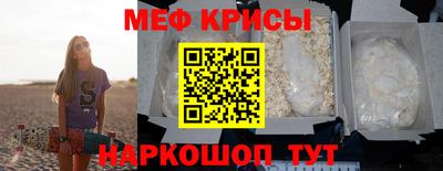 трава Первоуральск